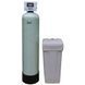 FEG-1035 coal water purification system