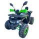 DOZER 1-125 ATV