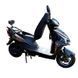 DOZER S-1800 Electric Scooter